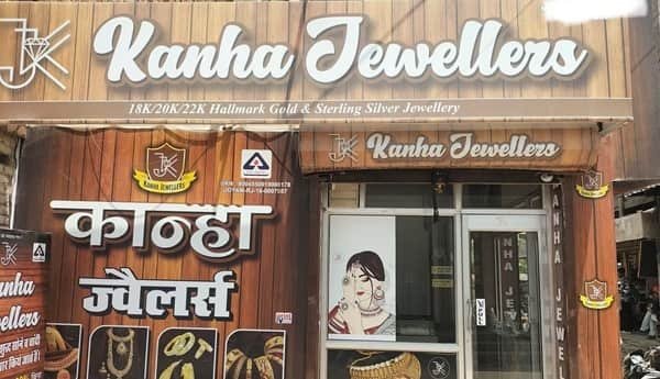 Kanha Jewellers: History, Products, Orai Showroom, Contact