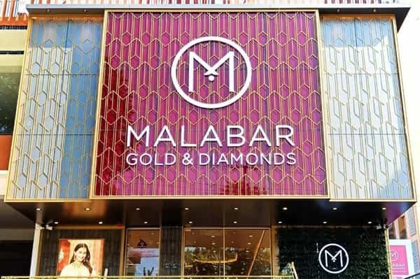 Malabar Gold & Diamonds: History, Collections, Showrooms, Contact