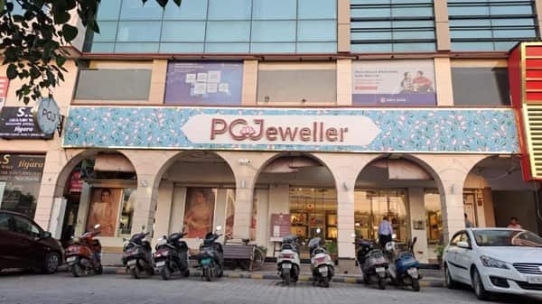 PC Jeweller: History, Collections, Showrooms, Contact